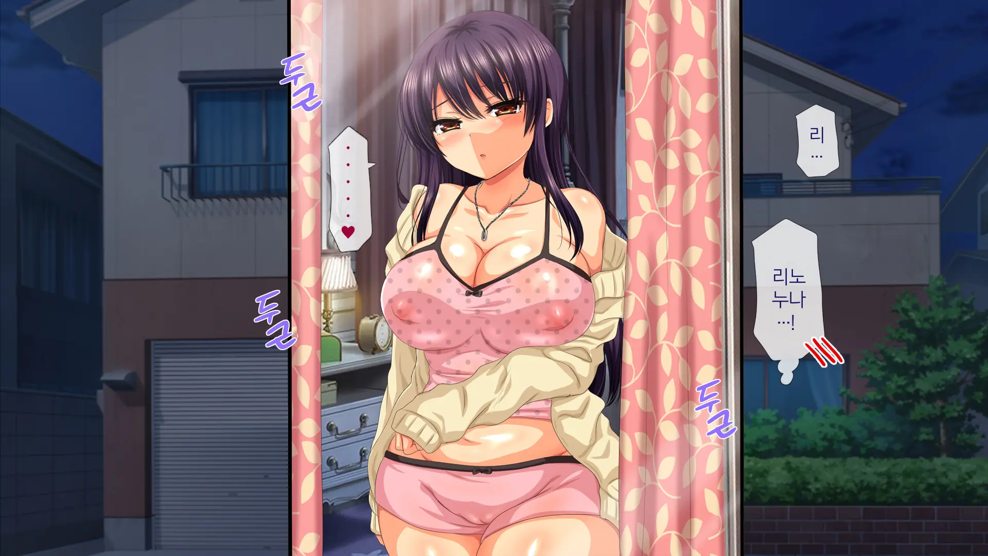 Osu Ni Somerareta Osananajimi ~Kazoku Yori Taisetsu Na Shoujo No Henbou~ | 친구(수컷)에게 물들어버린 소꿉친구 ~가족보다 소중한 소녀의 변모~